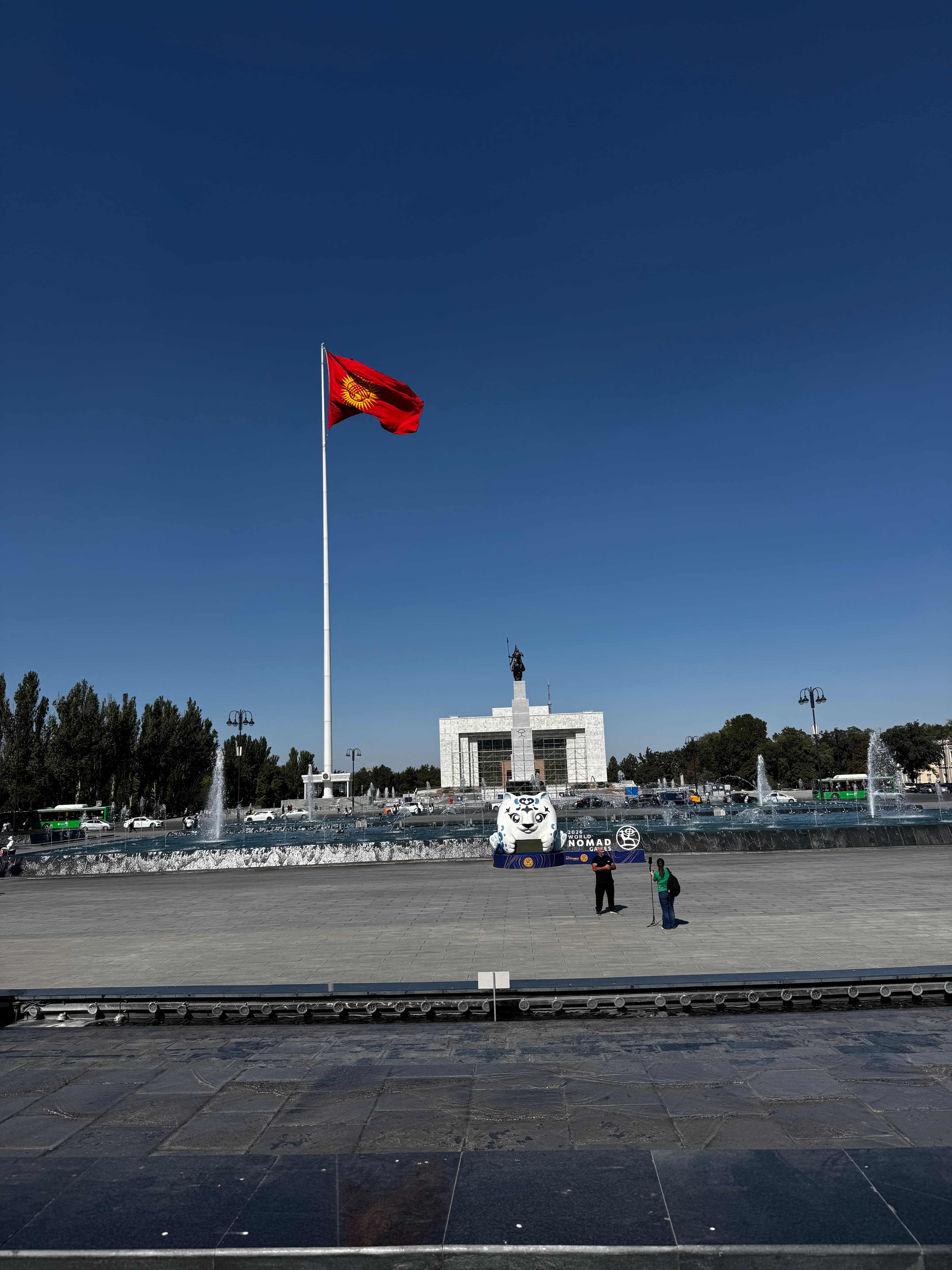 Kyrgyzstan & Uzbekistan photo 8